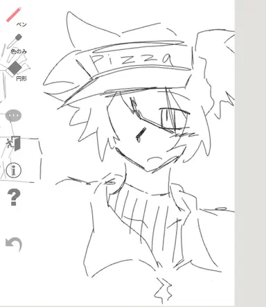 Profile image of エリオット