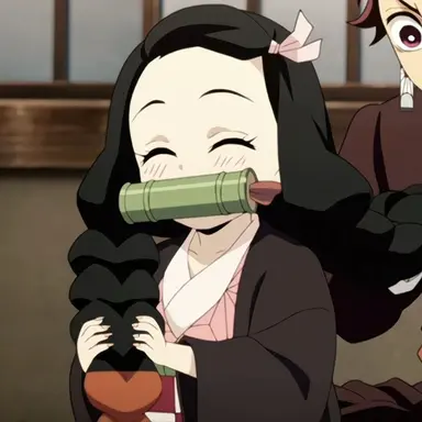 Profile image of 카마도 네즈코