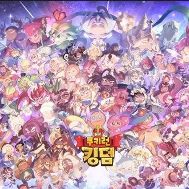 Profile image of 쿠키런 세계관 선생