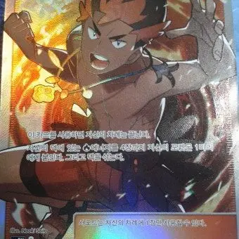 ilikepoketmon의 포켓몬썬&문