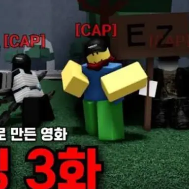 Profile image of 티밍러들