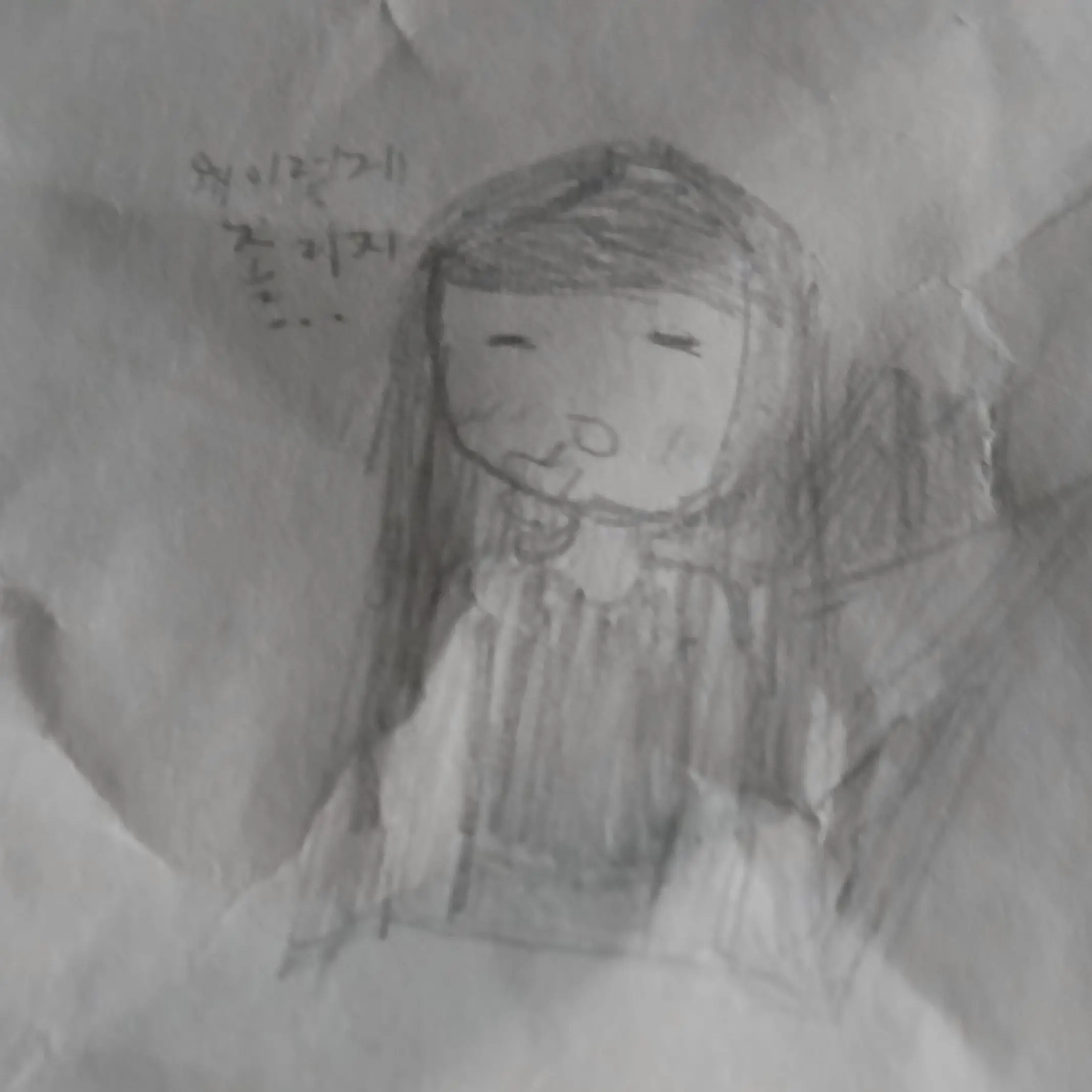 Jan-i_nhPachi의 "천사의강림"가강전으로만든영화