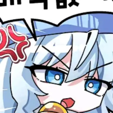 Profile image of 타코