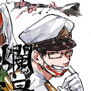 Profile image of ひとらんらん