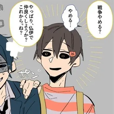 Profile image of シャオロン