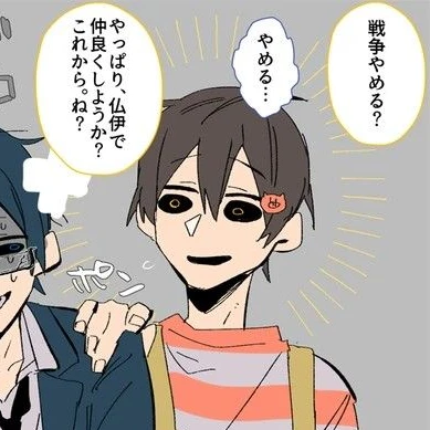 シャオロン