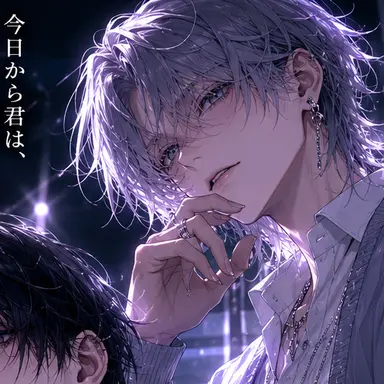 Profile image of 天ヶ瀬 朔