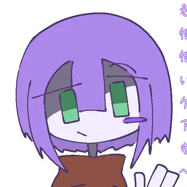 Profile image of スミレ