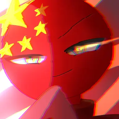 Profile image of 中国