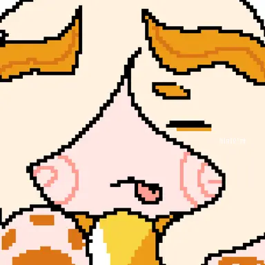Profile image of Yongan