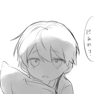 Profile image of 剣持刀也