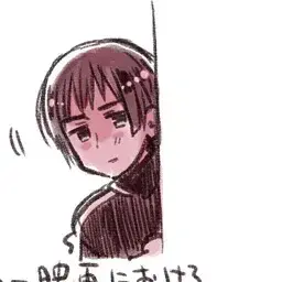 Profile image of 菊