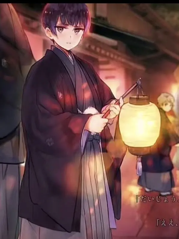Sasaking의 たぬき爺