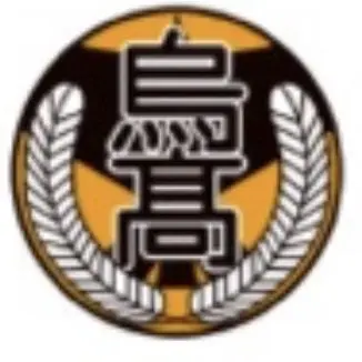 Profile image of 烏野高校