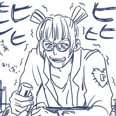 Profile image of Hanabishi