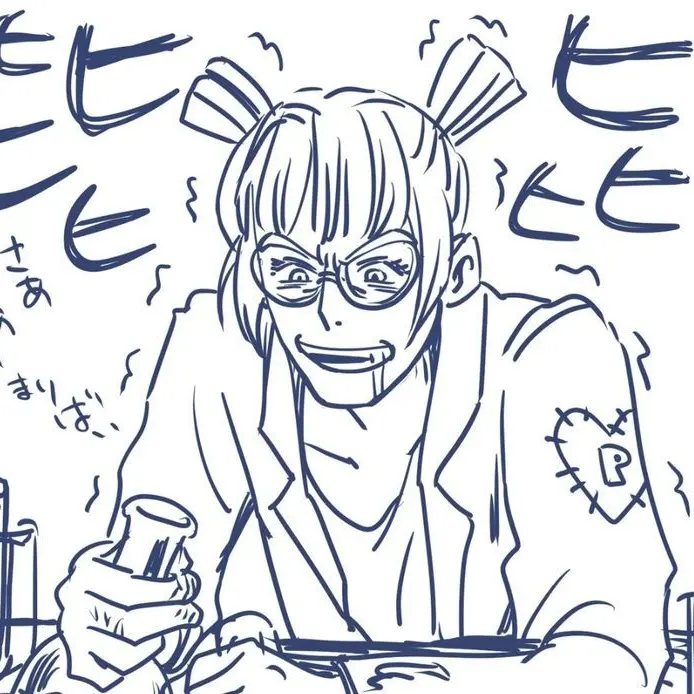 ReaderLoverForever의 Hanabishi Kurwaya