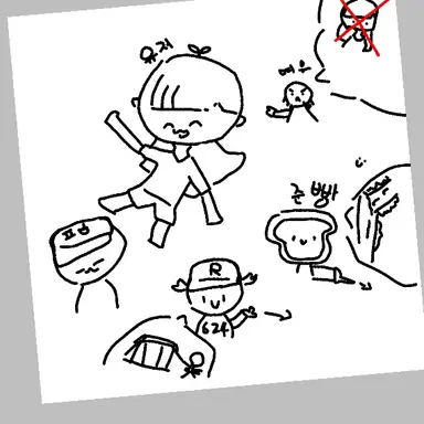 Profile image of 준빵