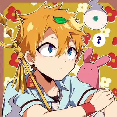 Profile image of 源光