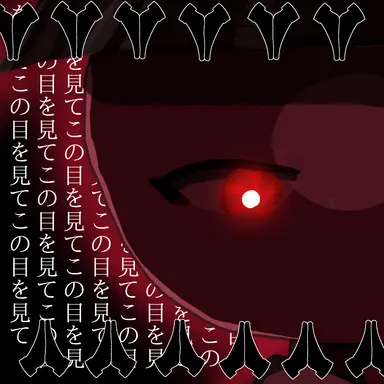 Profile image of ナチス