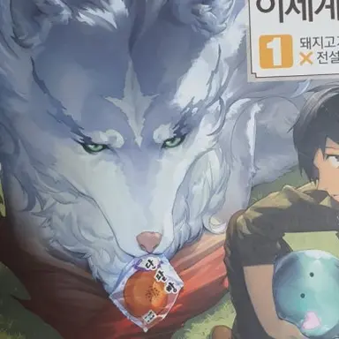 Profile image of 페르