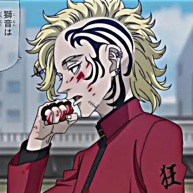 Profile image of 獅音