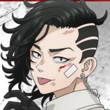 Profile image of 九井