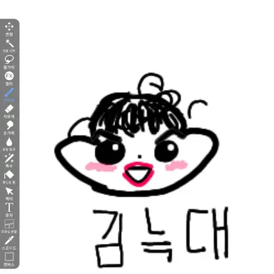 Profile image of 김늑대
