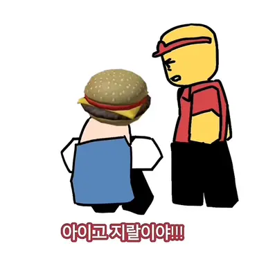 Profile image of 007n7