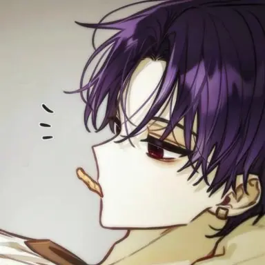 Profile image of Fang