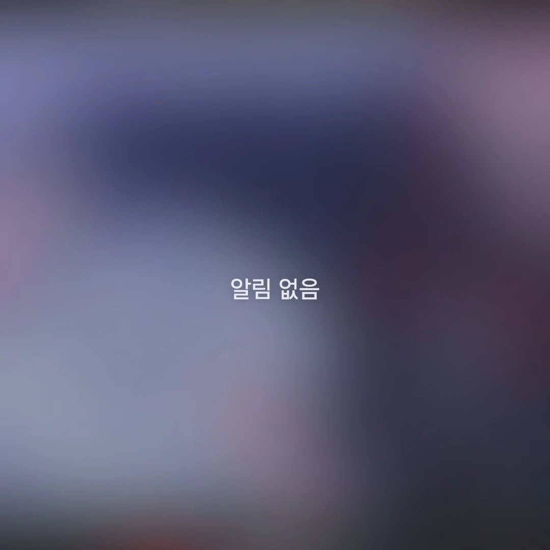 권지용