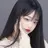 김채희