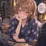 Profile image of 神崎 玲奈