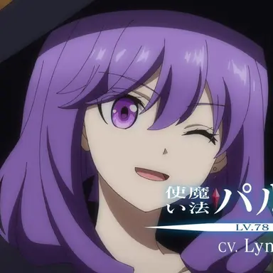 Profile image of レックス