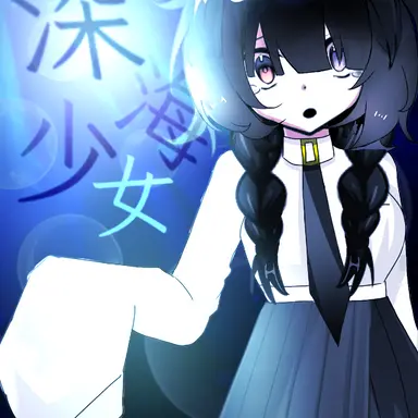 Profile image of ラディ