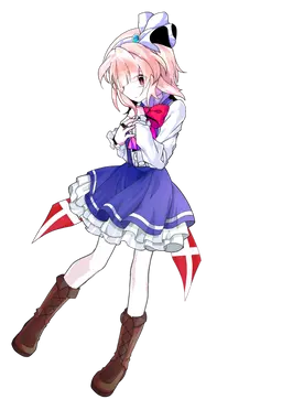 Profile image of 凛