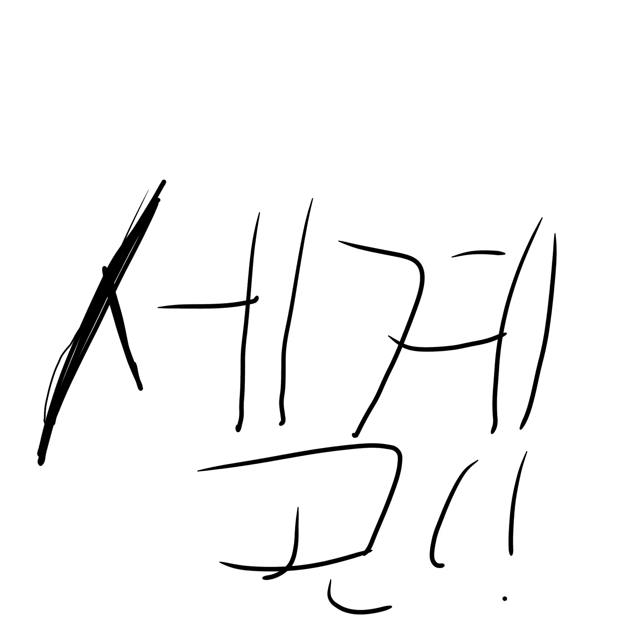 LazySkate1976의 다른셰계관이합쳐졌다?