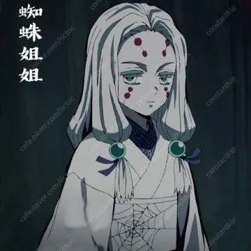 Profile image of 루이 누나