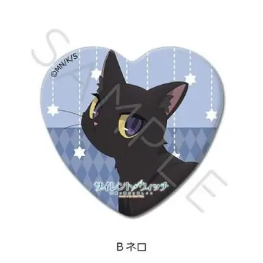 Profile image of ネロ