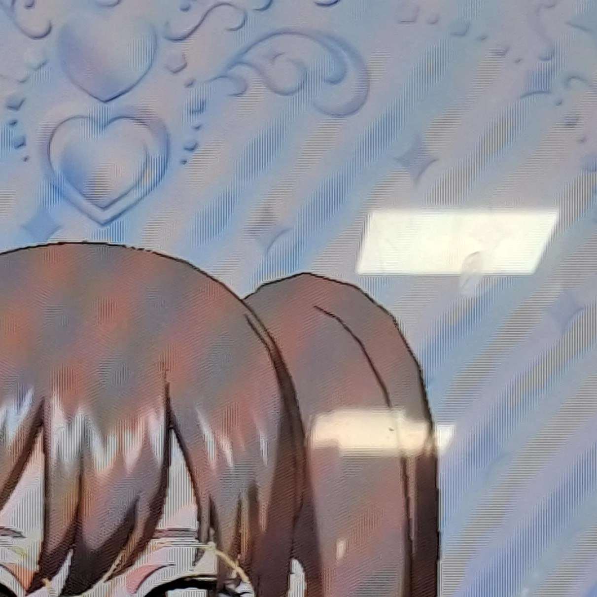 최이코