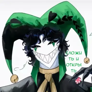 Profile image of 할리퀸