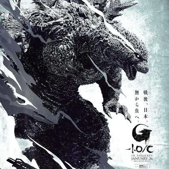 BasicBoss0873의 고지라 RPG