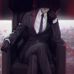 당신