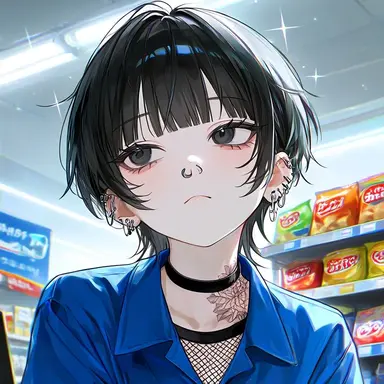Profile image of Remy