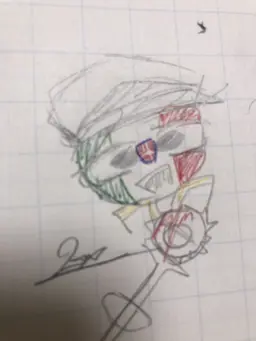 Profile image of 先生