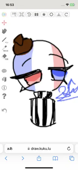 Profile image of 先生