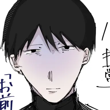 Profile image of 久