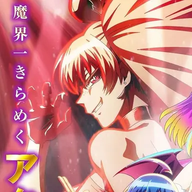 Profile image of ギャリー