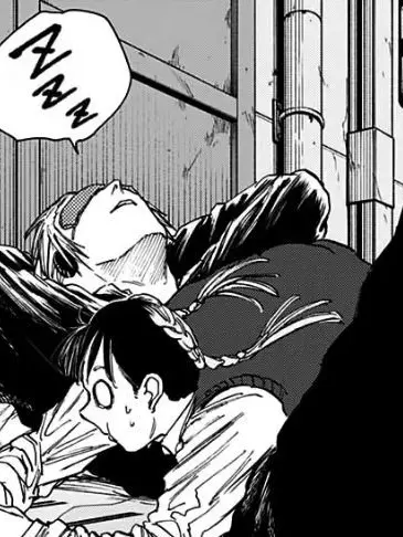 CraftyCache1335의 スラー一派