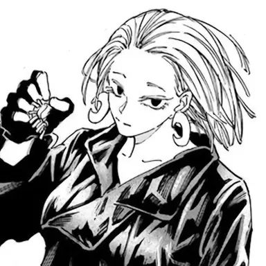 Profile image of 熊埜御
