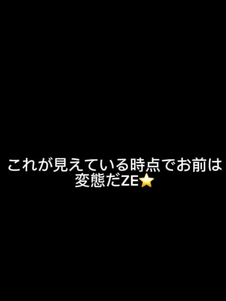 AfraidCodec2784의 女の子になった君を